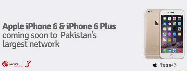 Mobilink iPhones offer